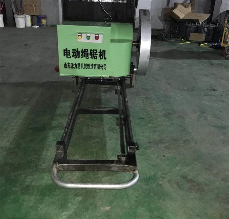 混凝土切割神器 电动绳锯机详解