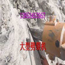 四川内江劈裂器专业咨询与金钢石绳绳服务