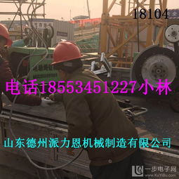 湖北利川电动绳锯机公司快讯 金钢石绳锯供应与技术应用解析