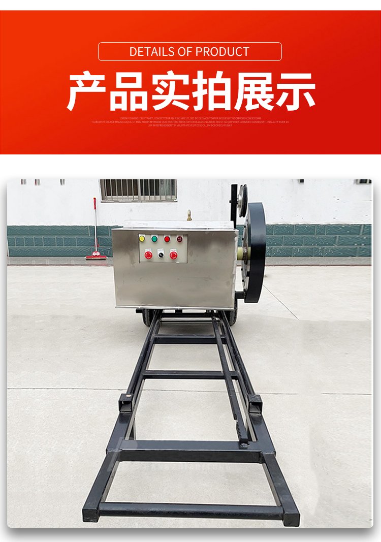 钢筋桥梁石柱金属石材绳锯切割机支撑梁绳锯机混凝土电动绳锯机 电动绳锯机在现代工程中的应用