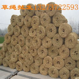 新乡原阳园艺稻草制品与电动绳锯机产品介绍