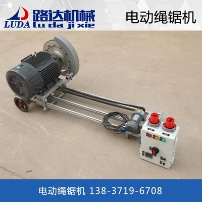 四川乐山金刚石串珠绳锯市场报价分析与选购指南